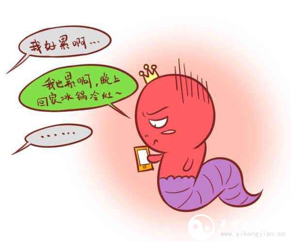 属蛇B型血的性格特点 属蛇B型血的男女性格特点 属蛇B型血的性格特点 属蛇B型血的男女性格特点